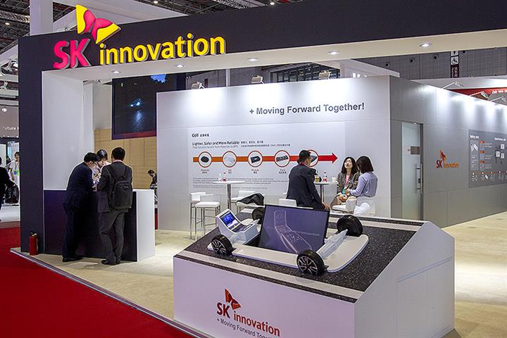 SK Innovation, Baoan and Eve Energy Invest USD404 Mln in China Battery Materials Project