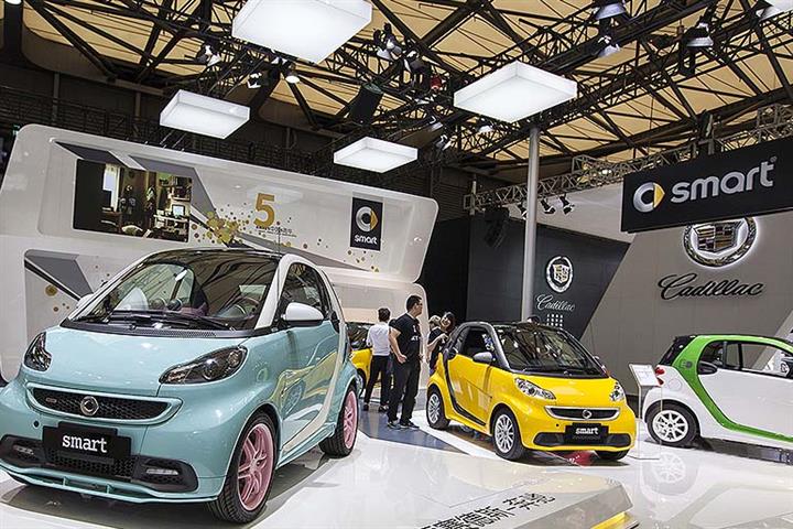 Smart Teams Up With Malaysia’s Proton to Expand in Southeast Asia