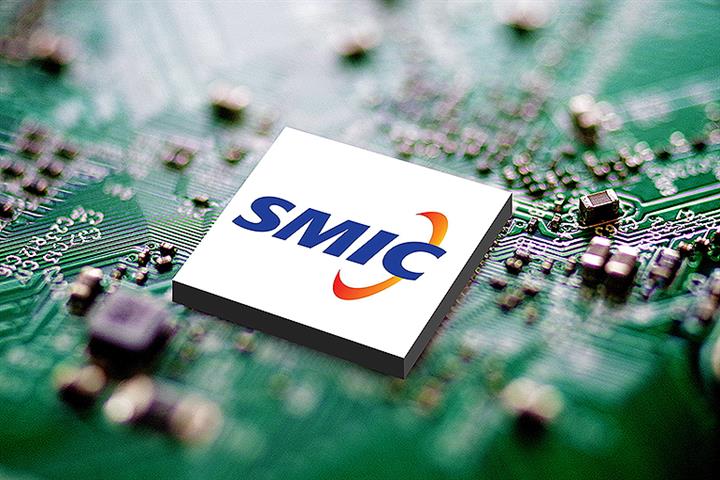 SMIC’s Shares Drop After China’s No. 1 Chipmaker Predicts Revenue Slowdown