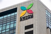 Syngenta’s USD9.4 Billion IPO Listing Hearing Gets Canceled