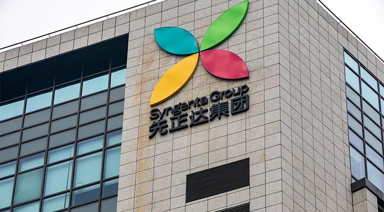 Syngenta’s USD9.4 Billion IPO Listing Hearing Gets Canceled
