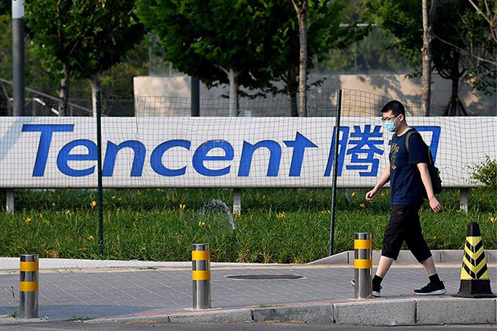 Tencent Doubles Capital of Micro Loan Unit to Increase Lending Power