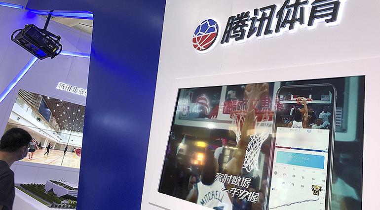 Tencent Is Said to Axe Sports Business Units 