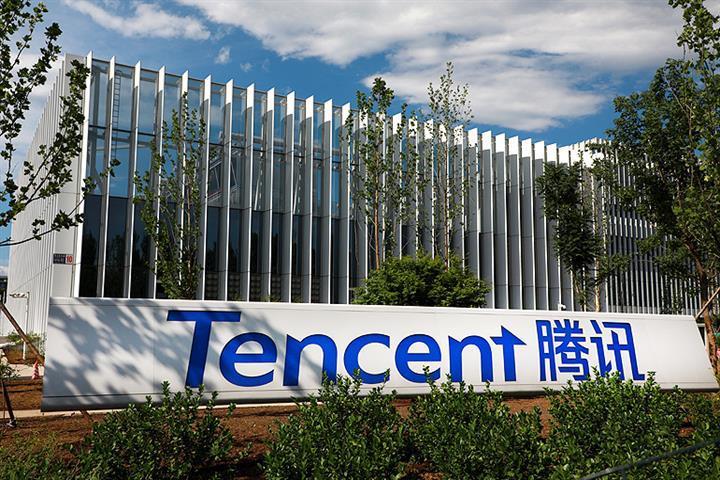 Tencent’s Stock Drops as No. 1 Shareholder to Pare Stake