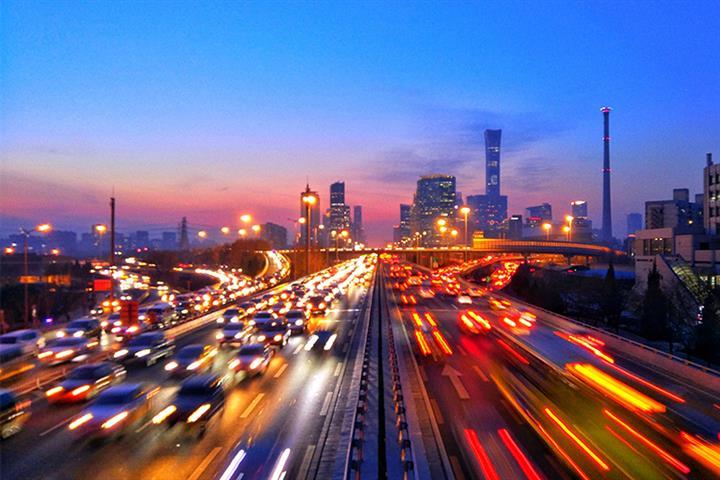The IMF’s Report on China’s Economy:  Worth the Read Even if You Disagree 