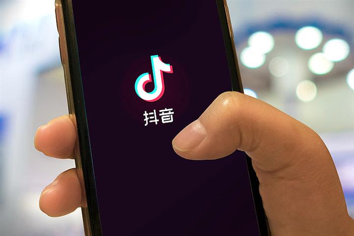 TikTok's Chinese Version Douyin to Move E-Commerce HQ to Shanghai