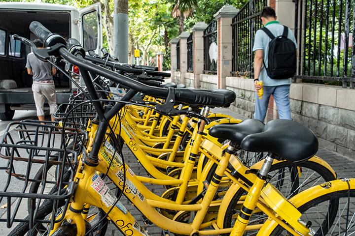 Tmall Is Said to Sue Ofo, Shared Bike Brand’s Founder Over CNY500 Million Loan