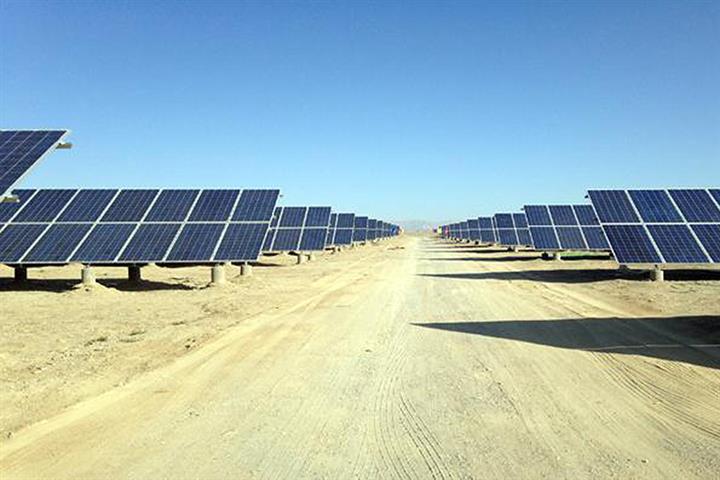Trina Solar Soars on Plan to Form Large Solar Energy Industrial Park in Northwest China