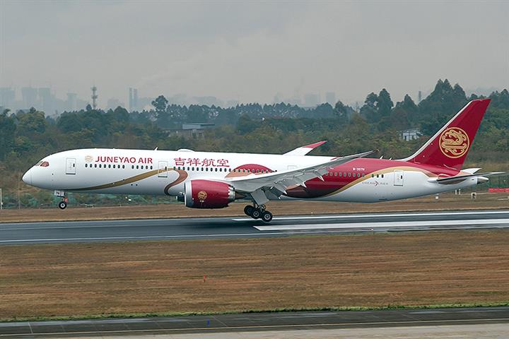 Two Shanghai Airlines Get Hit With Covid-19 ‘Circuit Breaker’ Orders