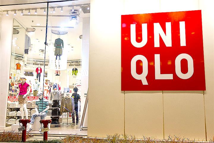 Uniqlo to Open 100 Stores a Year in China With Focus on Smaller Cities ...