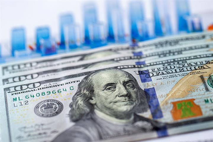US Investors Flock to China’s First Direct Sale of Dollar Bonds Worth USD6 Billion