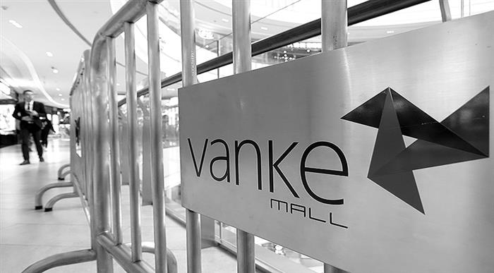Vanke Becomes Latest Chinese Developer to Plan New Share Sale as Regulator Lifts Ban
