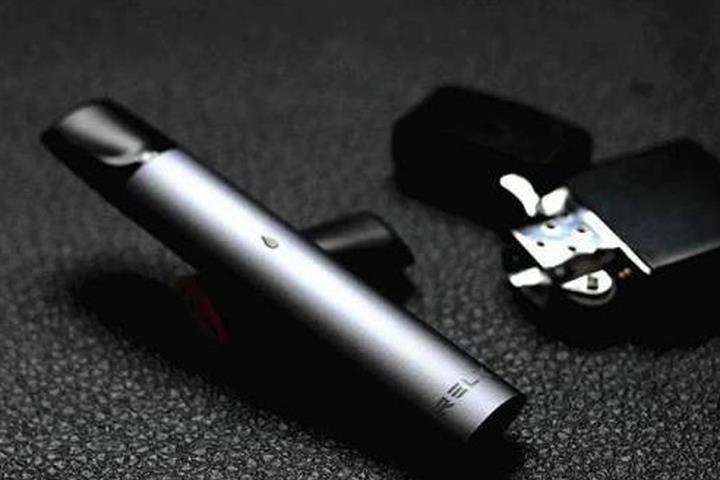 Vaping Foundry Smoore More Than Doubles IPO Price on Hong Kong Debut