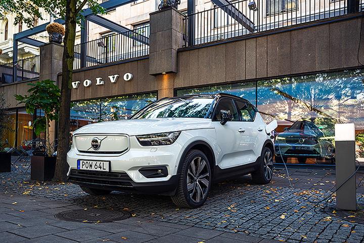 Volvo Cars Goes Public on Nasdaq Stockholm