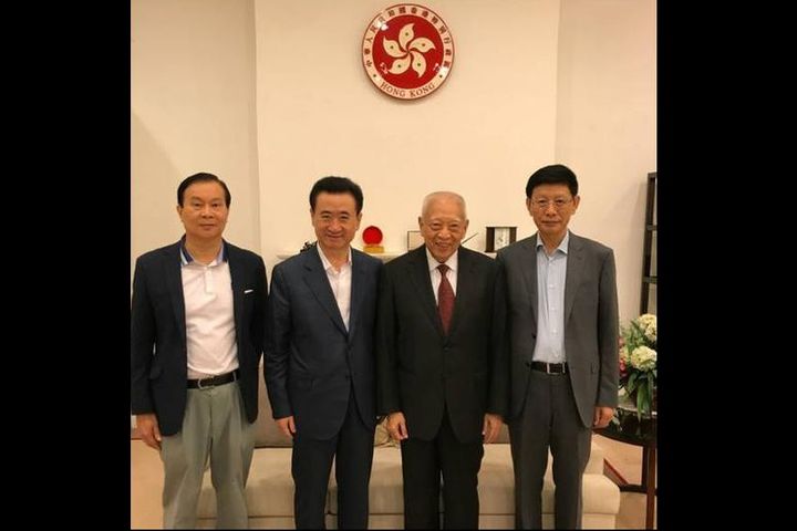 Wanda Website Posts Report About Its Chairman Meeting With Former HK Chief Executive Tung Chee-hwa