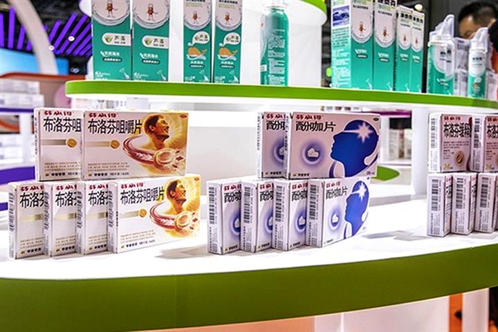 Wuhan, Jinan, Other Chinese Cities Stock Up on Ibuprofen as Covid-19 Cases Surge
