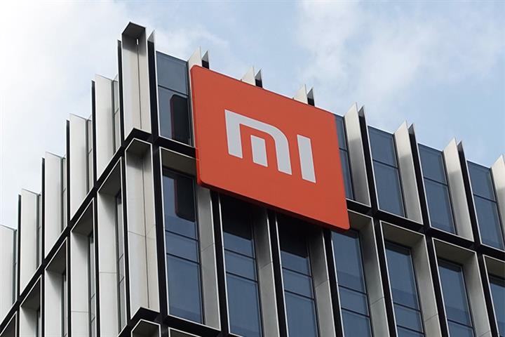 Xiaomi Invests USD15.7 Million in Chinese NEV Components Supplier Chilye