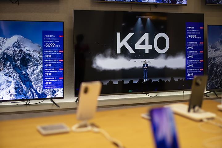 Xiaomi S Redmi Unveils First Gaming Phone Redmi K40