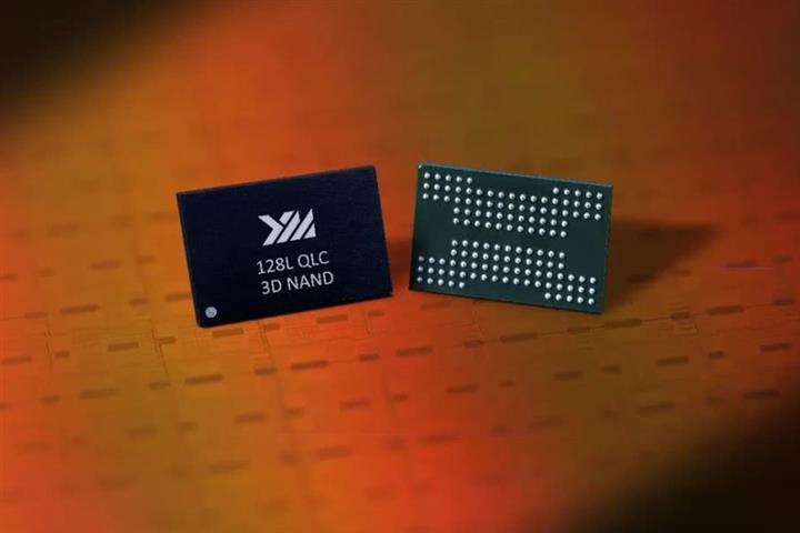 Yangtze Memory Launches Two 128-Layer NAND Flash Memory Chips