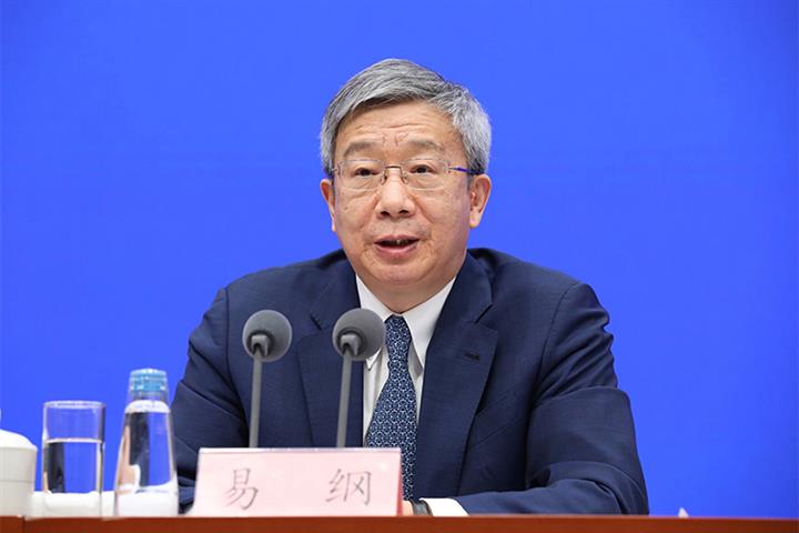 Yi Gang to Serve Five More Years as China’s Central Bank Governor