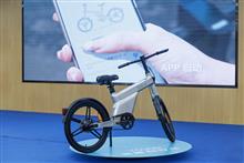 Youon Gains by Limit as Firm Releases China’s First Hydrogen-Powered Bike