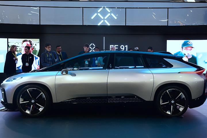 Zhuhai Gov’t Will Invest USD309.5 Million in Electric Carmaker Faraday Future, Source Says