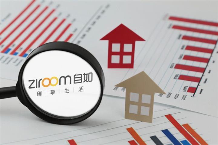 Ziroom Buys Rival Bestbond to Extend Its Hold on China’s Online Rental Realty Sector