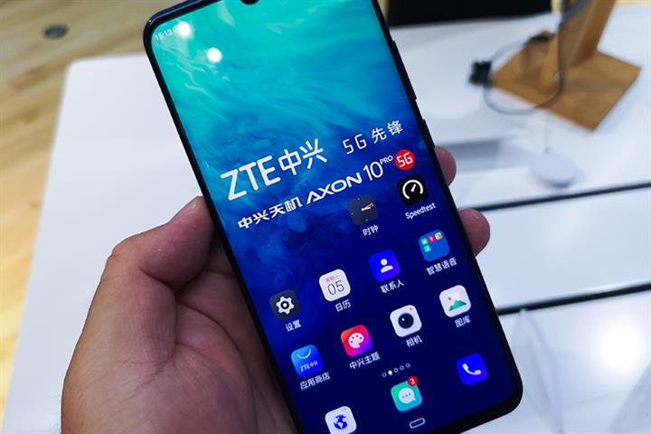 ZTE’s Device Shipments to Top 100 Million This Year, With Half Using ZTE’s Own Chips