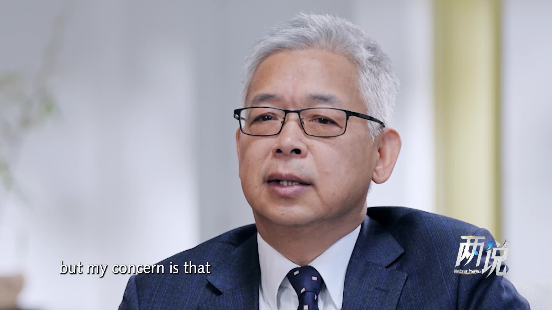 China's Economy in 2025: Optimism with Ifs