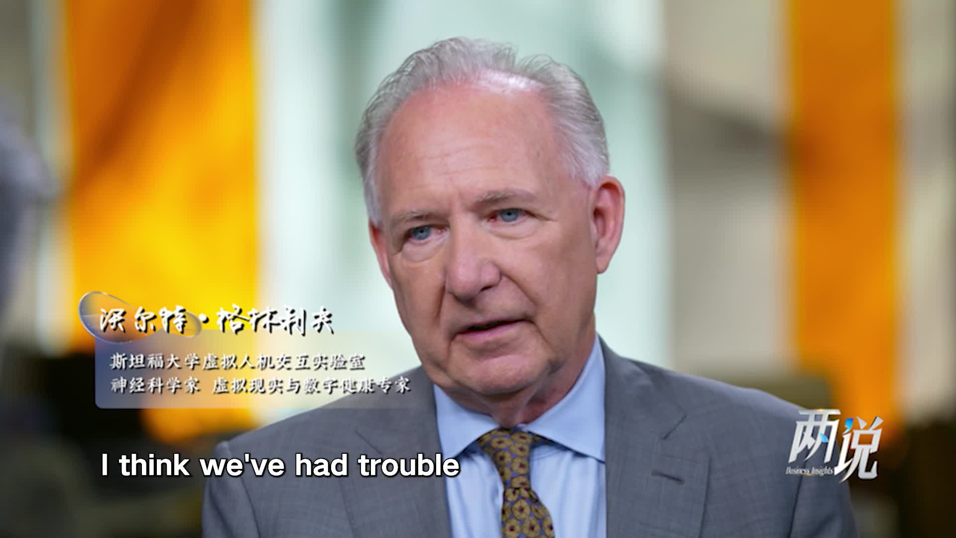 The Promise of VR: A Global Quest in Medicine