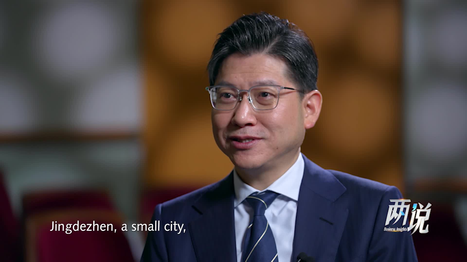 Rediscovering the Urban Tapestry