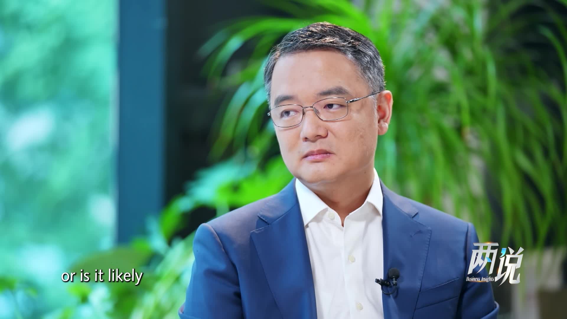 Currency Race: The New Leader