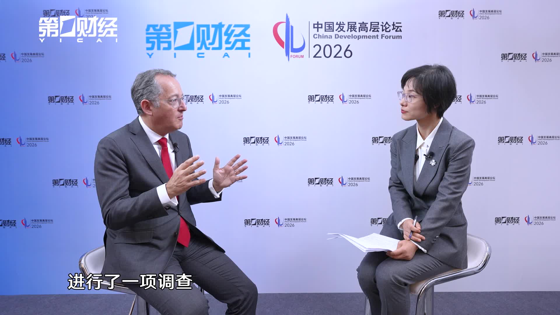 AI Shifts Income From Labor to Capital; Governance Is Essential, Roland Berger's Global MD Says