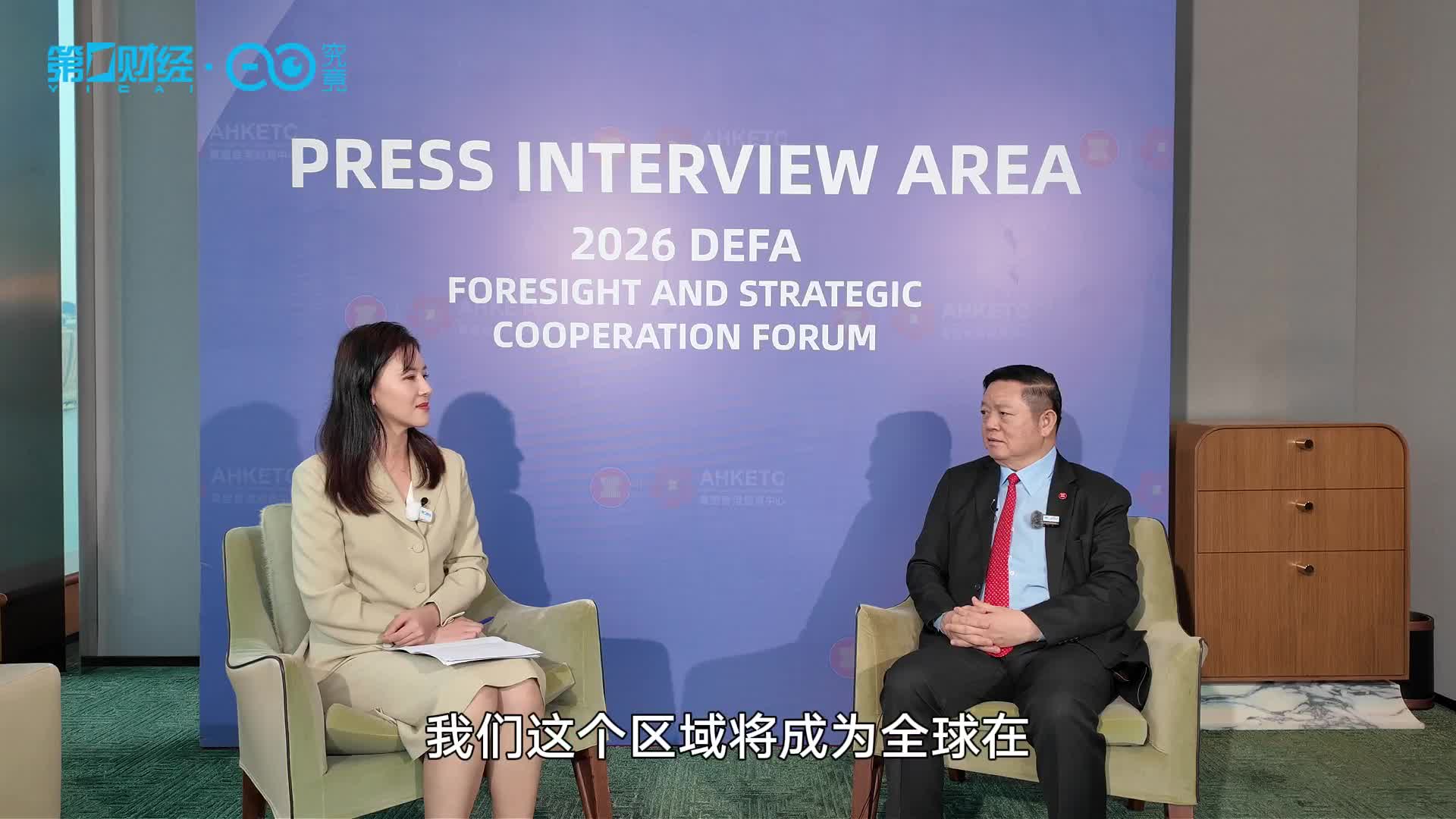 ASEAN Eyes Global Digital Leadership With Digital Economy Framework Agreement