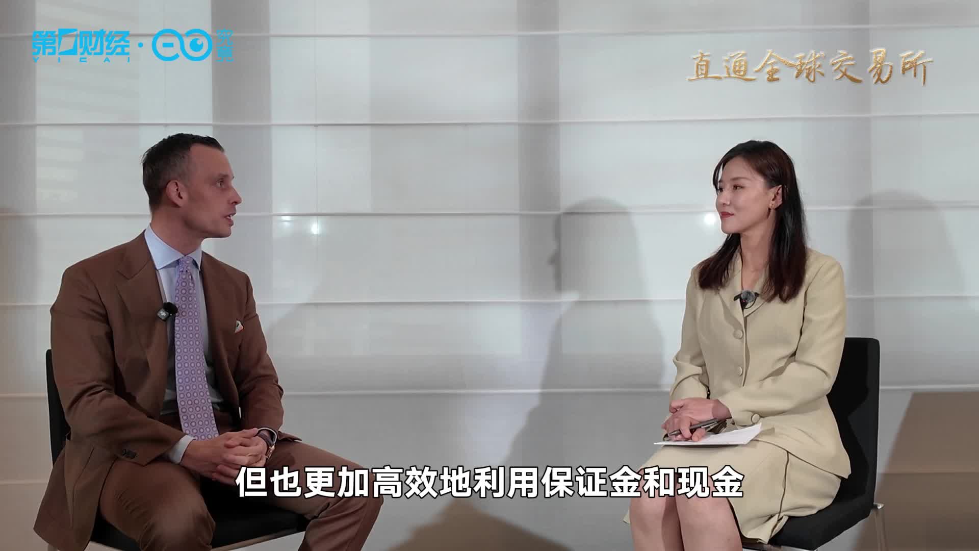 Eurex Sees Growing Investor Need for Europe Derivatives, MSCI China Futures, APAC Sales Chief Says