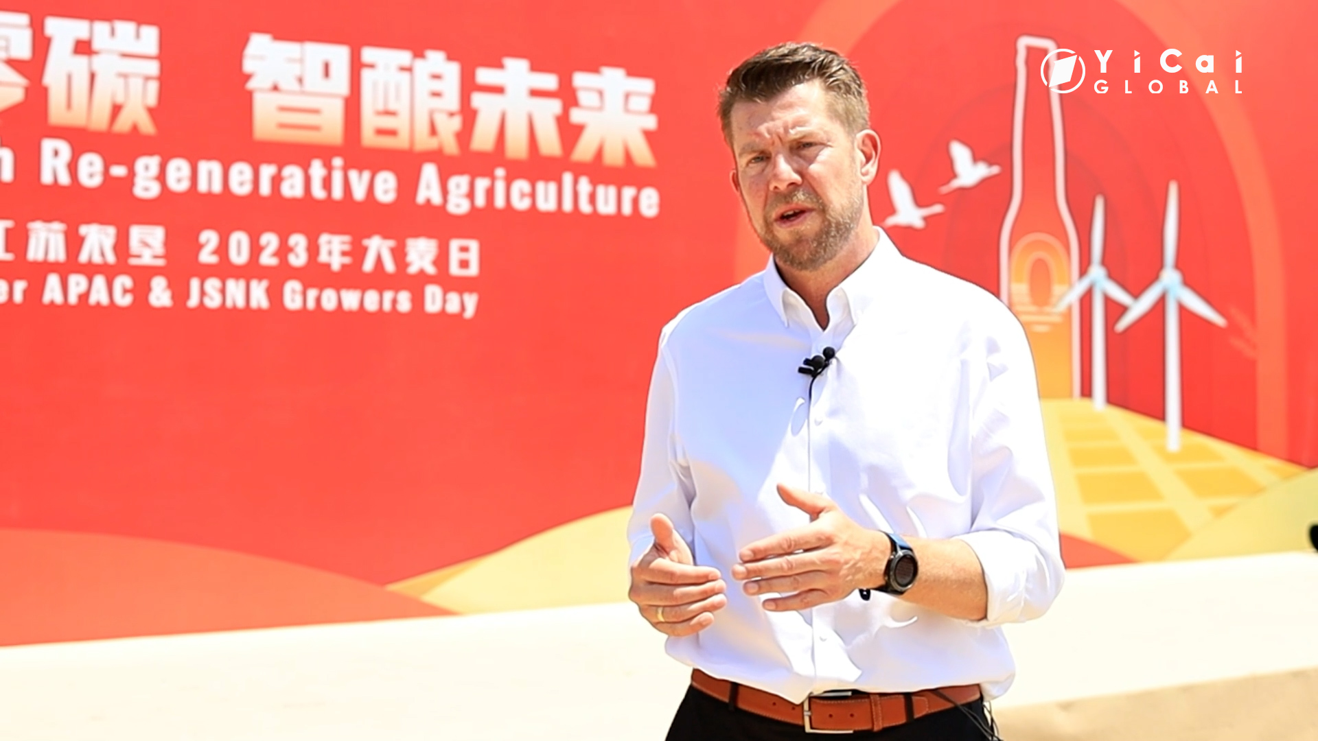 Localizing Barley Growing Ensures High Quality, Secure Supply in China, Budweiser APAC VP Says