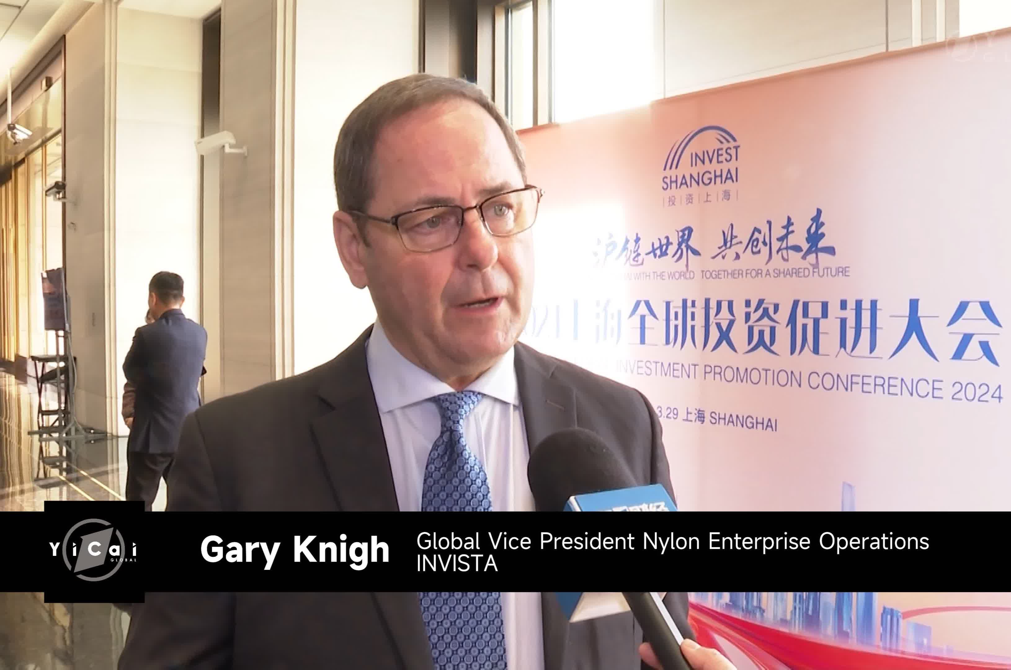 Shanghai Has Become Easier to Invest in, Invista Exec Says
