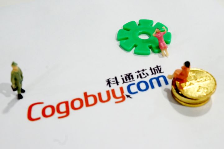 HK-Listed Cogobuy Shares Slump 22% Due to Short-Selling After Blazing Research Exposes 'Fraud'