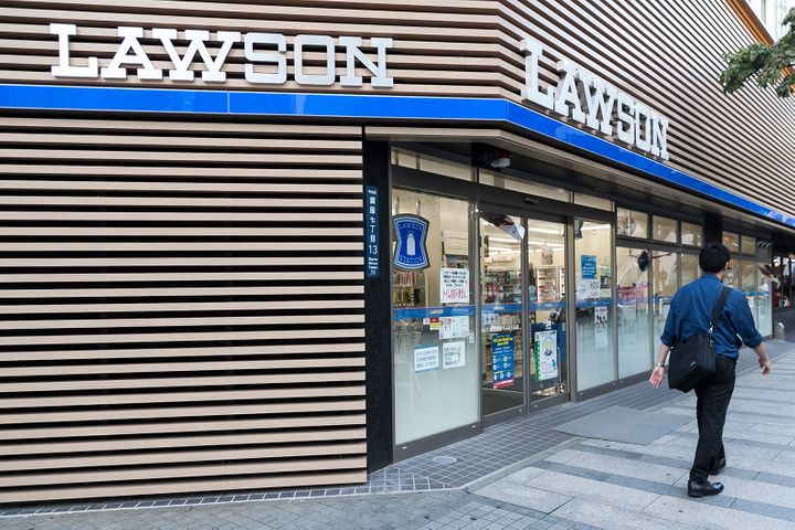 Ant Financial Services, Lawson Jointly Promote in Japan, China