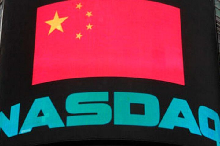 Another Major A-Share Selloff Triggers Suspicion Over Returning China Concept Stocks