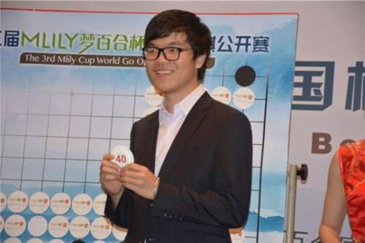Ke Jieは、日本のAI囲碁プレーヤーDeepZenGoの北京でのMLilyカップへの参加に反対しています