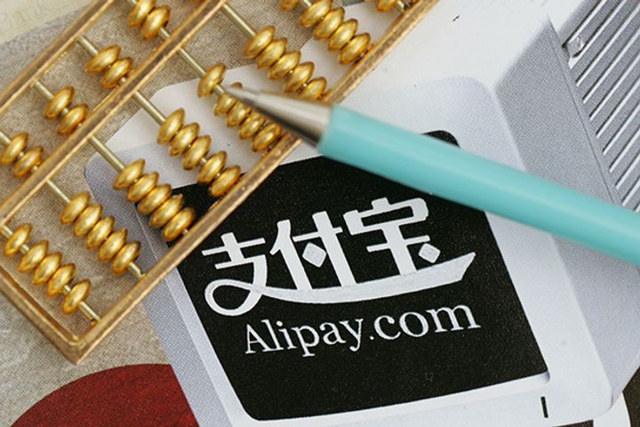 After Its Inroads Into Germany, AliPay Forays Into Physical Stores in Switzerland and Austria