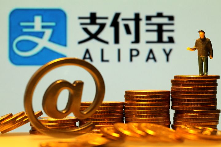 Alipay Weaves a Global Mobile Payment Web