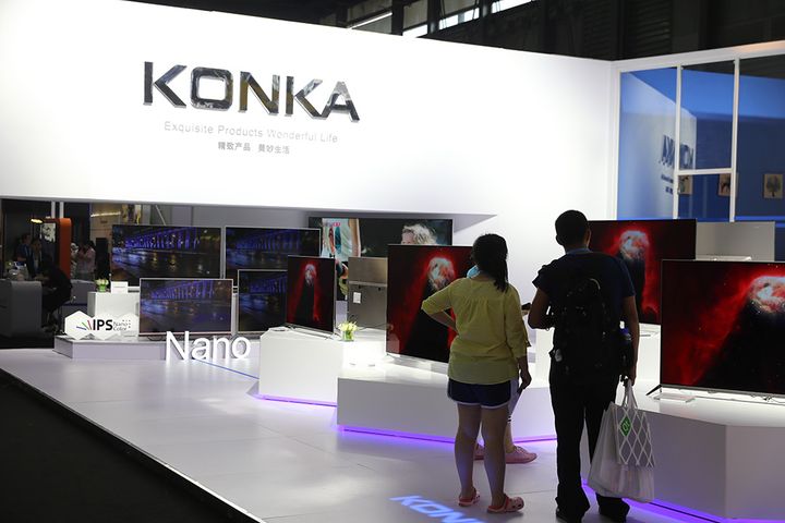Konka to Transition to Investment Holding Platform; TV Unit Will List as Spin-Off Firm