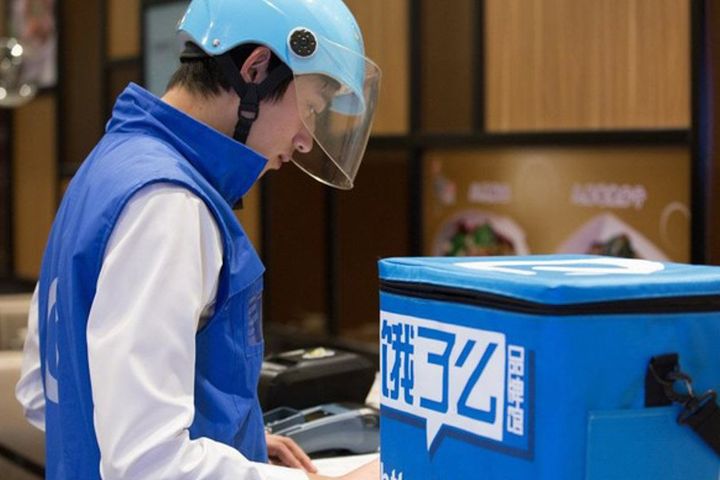 Ele.me Reportedly in Talks to Take Over Baidu's Food Delivery Unit