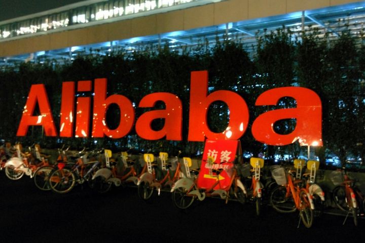 Alibaba's Market Value Breaks Through USD400 Billion