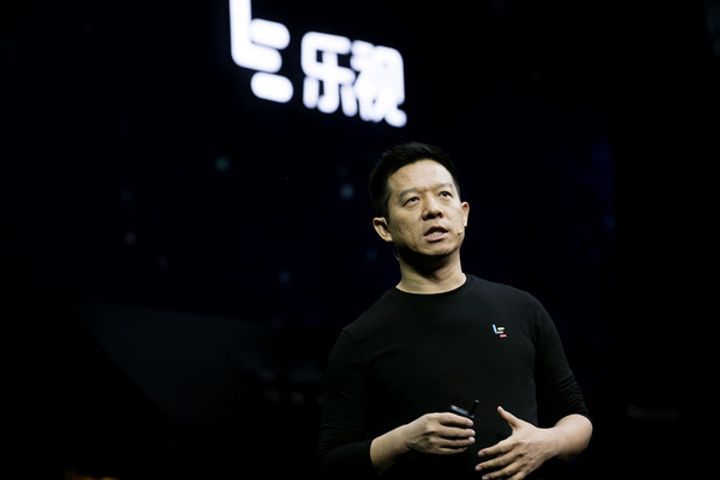Founder Jia Yueting's Shares in Leshi Internet, Its Parent Company Have All Been Frozen