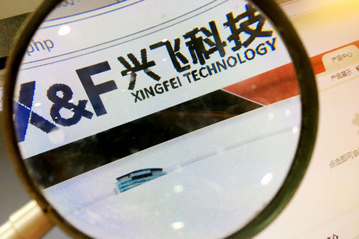 Xingfei Technology Pairs With Moscow to Wean Russia Off Android, iOS Phones