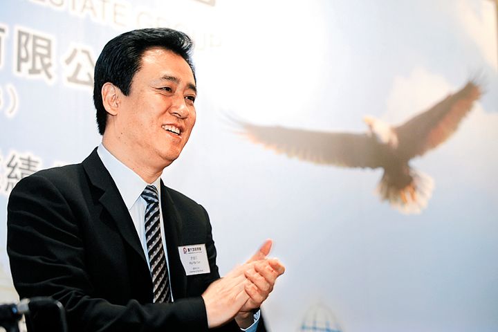 Evergrande Founder Overtakes Wang Jianlin as China's Richest Property Tycoon
