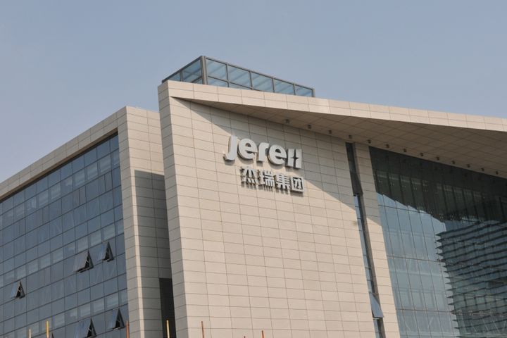 Oilfield Equipment Manufacturer Jereh Group Wins USD94.5 Mln Kenya Geothermal Power Plant Contract